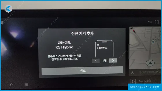KIA K5 BEST SELECTION