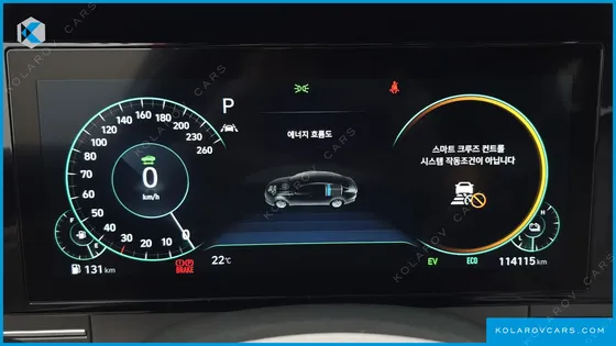 HYUNDAI GRANDEUR CALLIGRAPHY