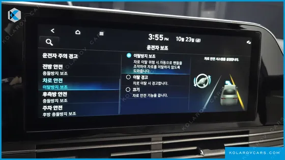 HYUNDAI GRANDEUR CALLIGRAPHY