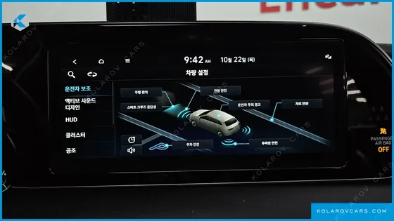 HYUNDAI PALISADE DIESEL 2.2 2WD