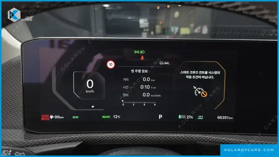 KIA EV6 LONG RANGE 2WD