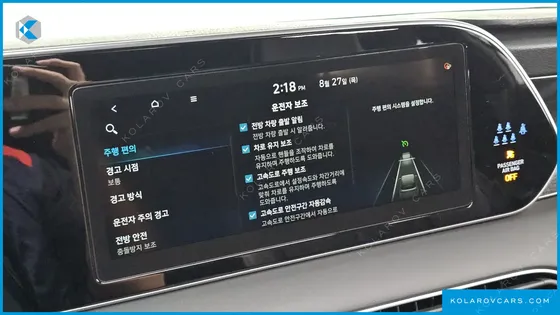 HYUNDAI PALISADE DIESEL 2.2 4WD