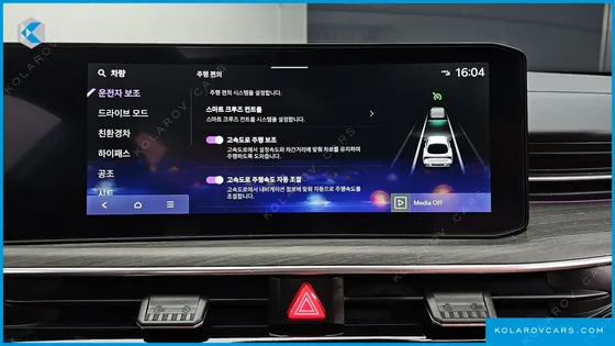 KIA K5 SIGNATURE