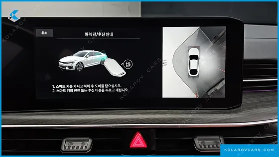 KIA K5 SIGNATURE
