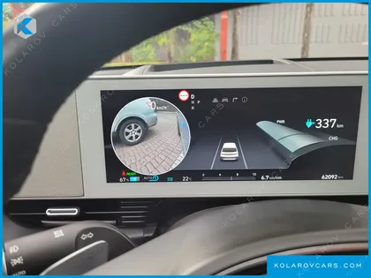 HYUNDAI IONIQ 5 LONG RANGE