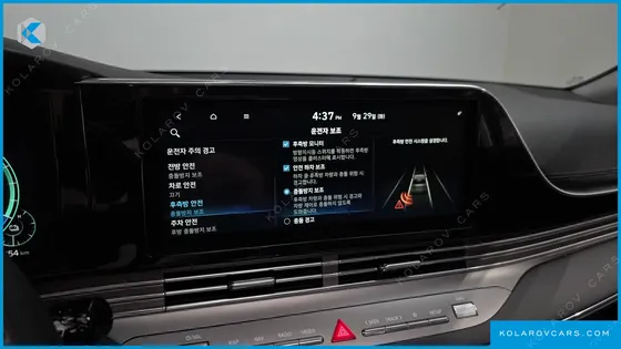 HYUNDAI GRANDEUR CALLIGRAPHY