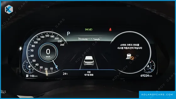 HYUNDAI PALISADE DIESEL 2.2 2WD