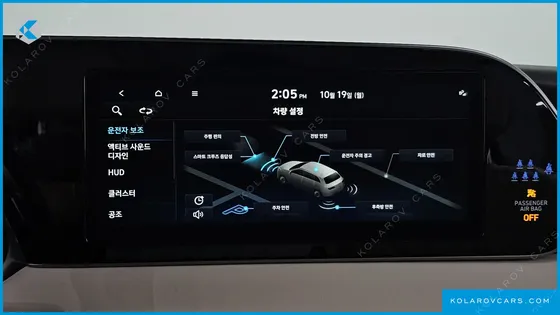 HYUNDAI PALISADE DIESEL 2.2 2WD