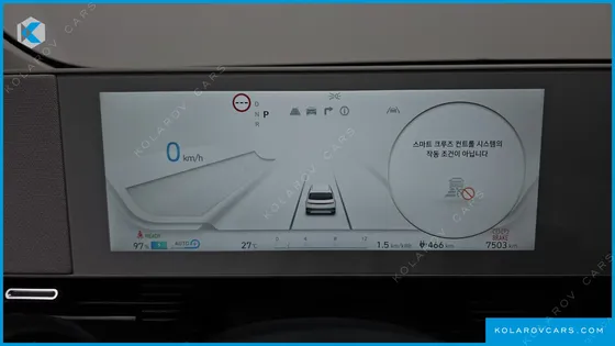 HYUNDAI IONIQ 5 LONG RANGE