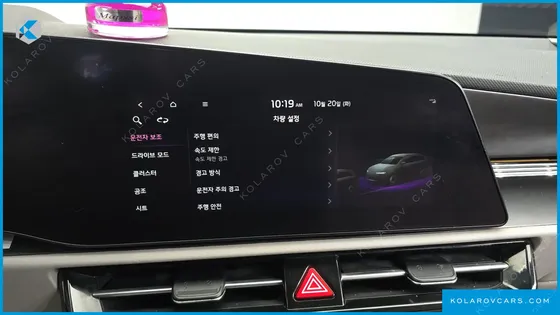 KIA NIRO AIR