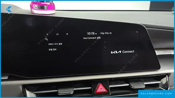 KIA NIRO AIR