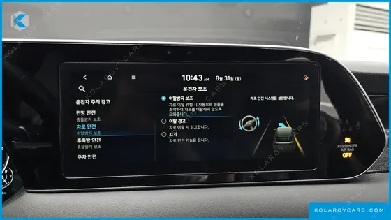 HYUNDAI PALISADE DIESEL 2.2 2WD