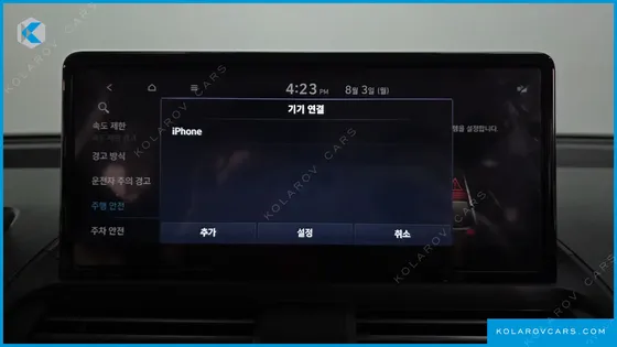 HYUNDAI CASPER INSPIRATION