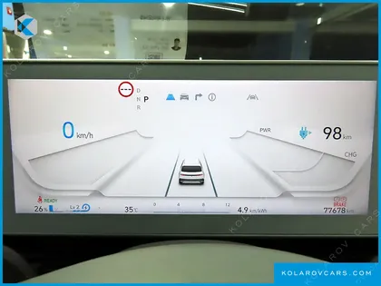 HYUNDAI IONIQ 5 LONG RANGE