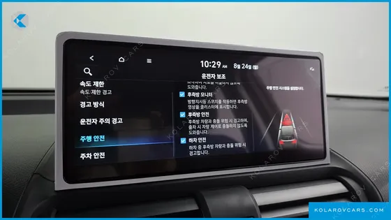 HYUNDAI CASPER INSPIRATION