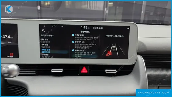 HYUNDAI IONIQ 5 LONG RANGE AWD
