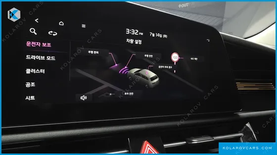 KIA NIRO AIR