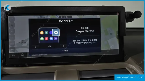 HYUNDAI CASPER INSPIRATION
