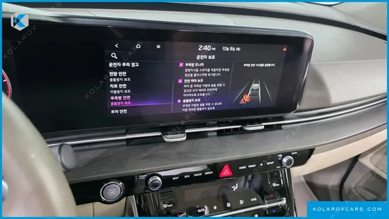 KIA CARNIVAL DIESEL 9-SEATER SIGNATURE