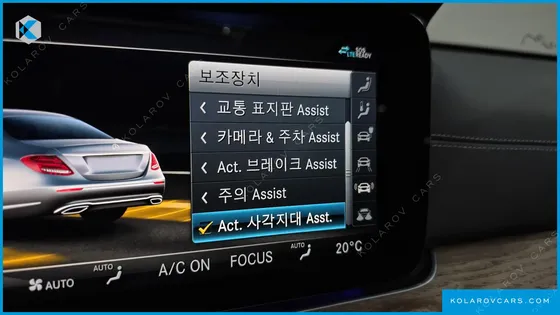MERCEDES E-CLASS E300E 4MATIC EXCLUSIVE