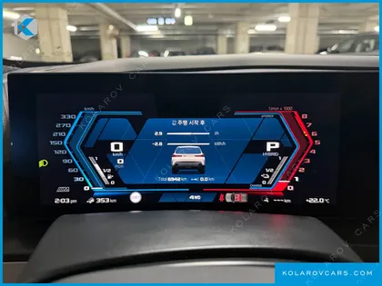 BMW XM 4.4 LABLE