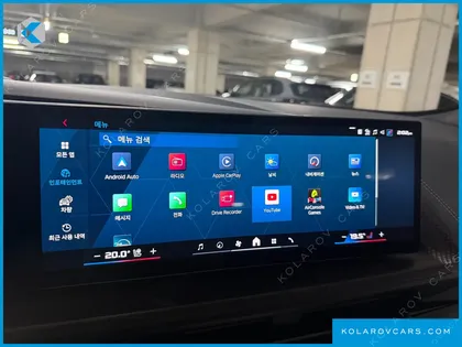 BMW XM 4.4 LABLE