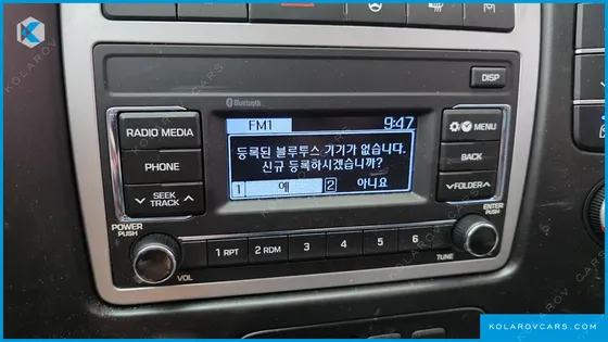 HYUNDAI PORTER II SUPER CABIN LPG