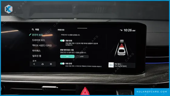 KIA K5 1.6 TURBO