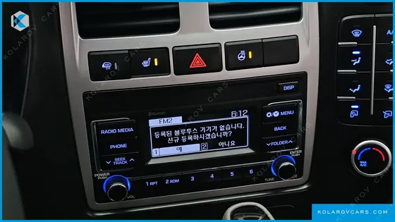 HYUNDAI PORTER II SUPER CABIN LPG