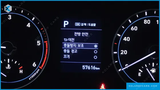 HYUNDAI PORTER II SUPER CAP CRDI