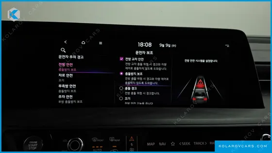 KIA K8 NOBLESSE