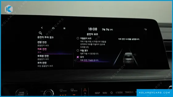 KIA K8 NOBLESSE