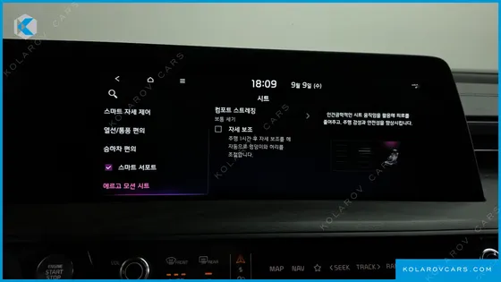 KIA K8 NOBLESSE