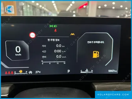 KIA K5 2.0