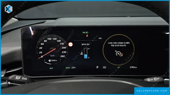 KIA NIRO PRESTIGE