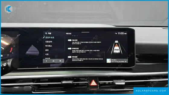 KIA NIRO PRESTIGE