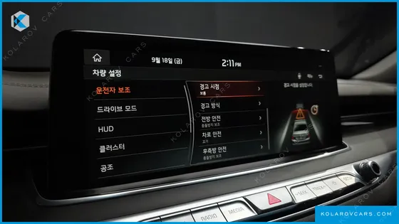 KIA K9 5.0 GDI AWD
