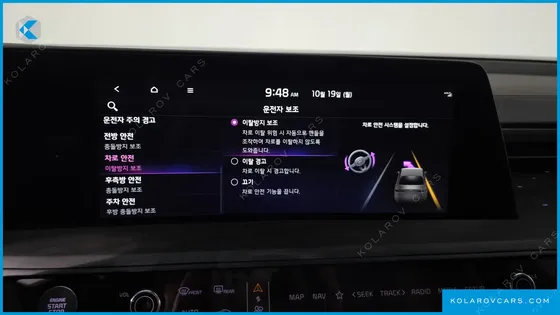 KIA K8 SIGNATURE