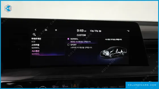 KIA K8 SIGNATURE