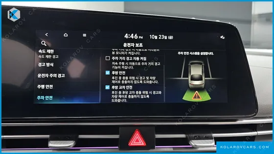 HYUNDAI ELANTRA (AVANTE) 1.6