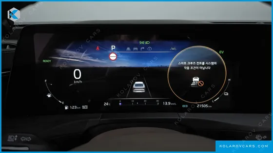 KIA K8 SIGNATURE