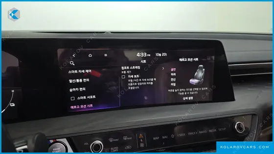 KIA K8 SIGNATURE
