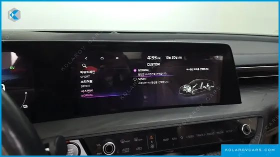 KIA K8 SIGNATURE