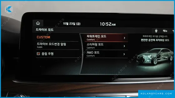KIA K9 3.8 GDI AWD