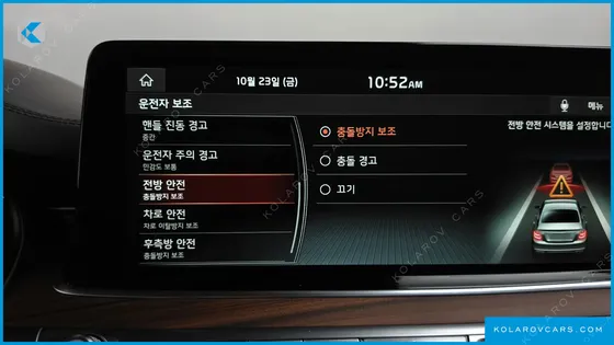 KIA K9 3.8 GDI AWD