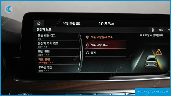 KIA K9 3.8 GDI AWD