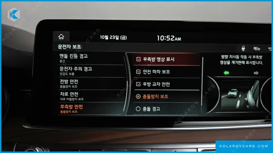 KIA K9 3.8 GDI AWD