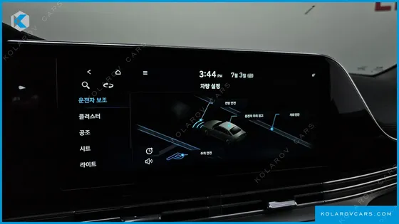 HYUNDAI GRANDEUR 3.3