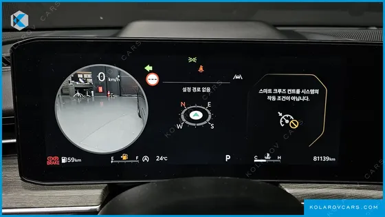 KIA K5 2.0