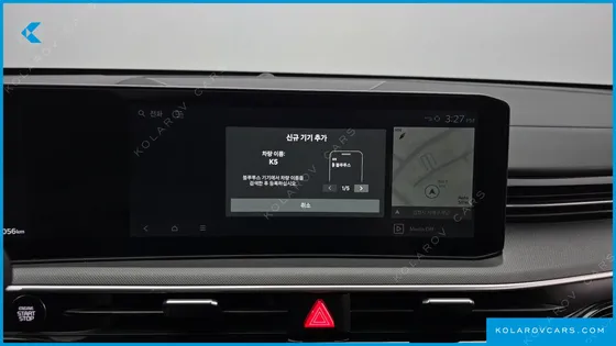 KIA K5 2.0
